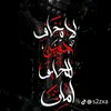 maryamkazym146
