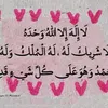 user6661337039
