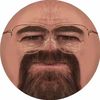 walter.dih