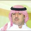 الو