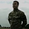 msu_ozel1
