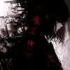 avmz61