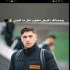 alirahem109