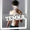 ff.temkaa