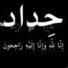 user73886184730134