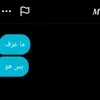 user2687792388356