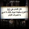 rrg1waad