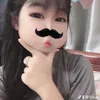 ko69952