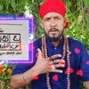 তান্ত্রিক লালচান ভাই