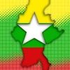 🇲🇲 ko zay 🇲🇲