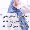 lara_izmir2