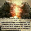 akhiahmad907077