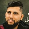 deaaasmr6