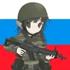 🕊Verxix🪖[🇷🇺]