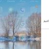 jaber.rajaby