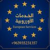 ahmed.passport