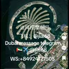 .jiai682