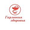 garmoniyazdorovya