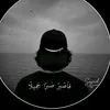sajeelali_011