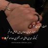 sulmansaith24