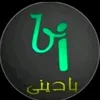 Duhok_war72_2__nuo