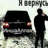 user6602691798418
