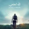 khalid47842