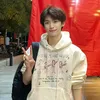 lynkkti_luv_ziyu