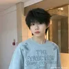 mariam.panes.sana
