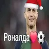 pro.20191