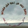user6743790271163