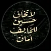 j_ns64