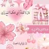 user55270812327468