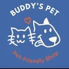 buddyspetsara5