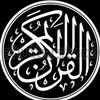 noor.alquran512