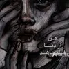 noor2005.noo0