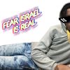 israelisreal04