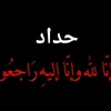 user48622445167396