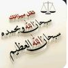 nadiaali8397