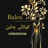 kutali_Balin
