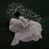 em.ali7534