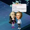 tiktonik428