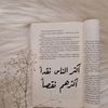 malak64408