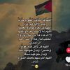 7oraana