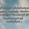 win.ko0868