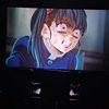 chikawa_lover3