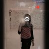 anahy7551