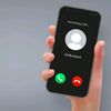 ringtone.name.110