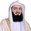 Mufti Menk ❤️