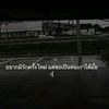 waem_22